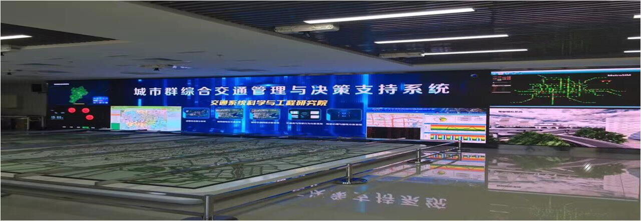 北京交通大學、室內P1.6