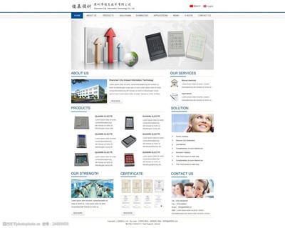 全球電子貿(mào)易新引擎 打造專業(yè)高效的外貿(mào)風(fēng)格網(wǎng)站