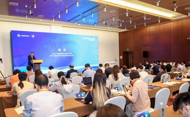 2022工程創新服務綠色低碳發展高級別研討會在京舉辦，共探技術創新與網絡服務融合路徑