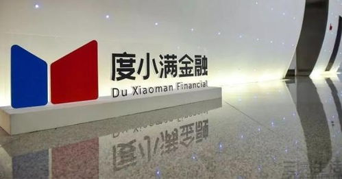 砸12億聽個響？紅包大戰背后的流量與戰略真相